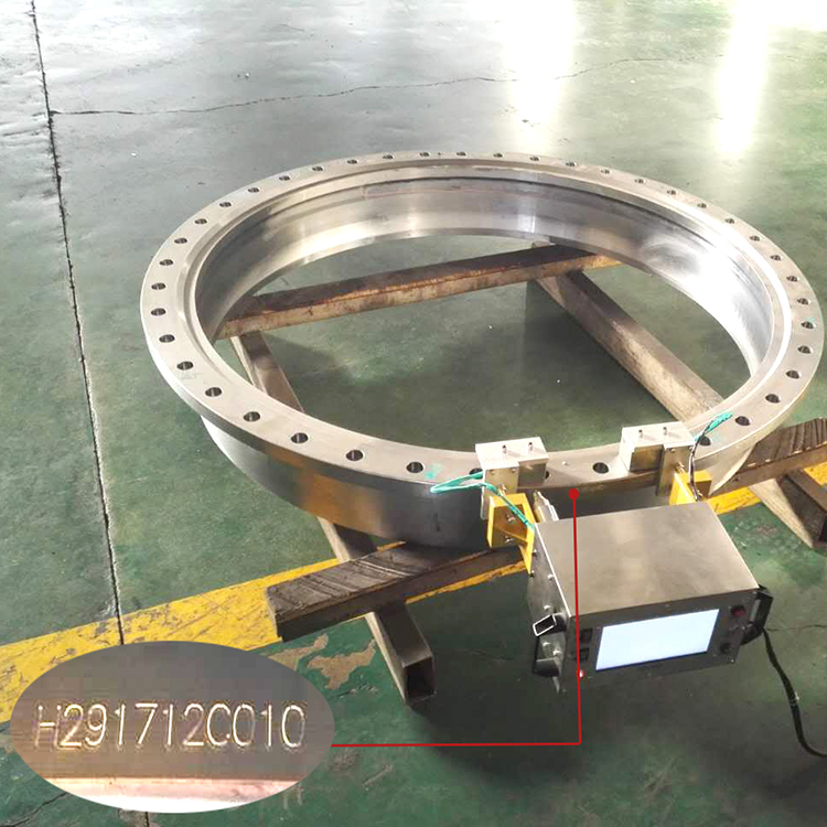 O que é a máquina de marcação eletromagnética