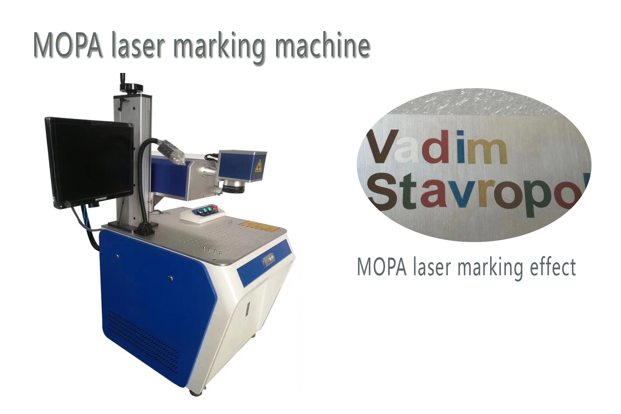 Como escolher a máquina de marcação a laser mais adequada para seus produtos