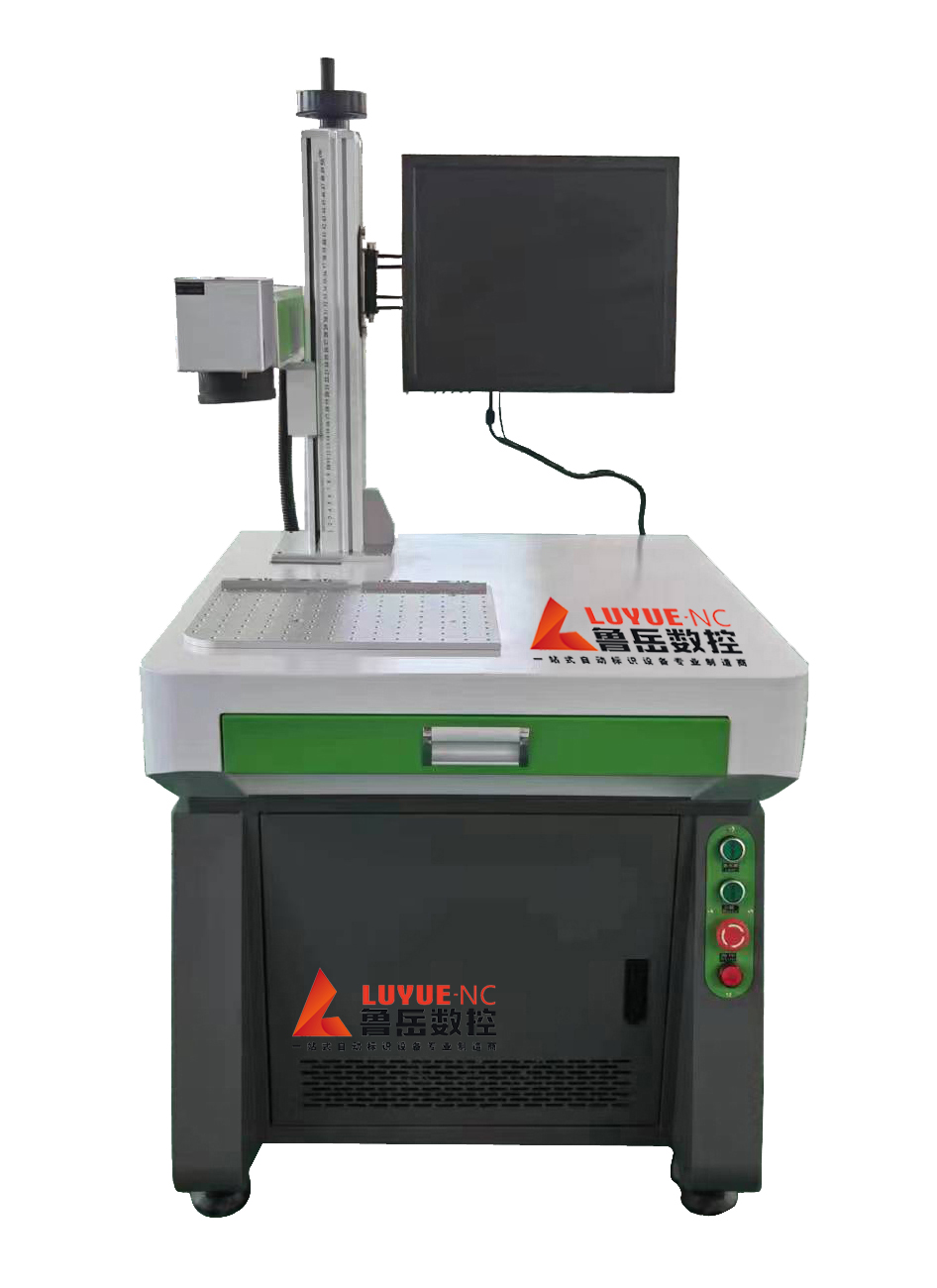 Aplicação Introdução da máquina de marcação a laser de CO2 - Parte três